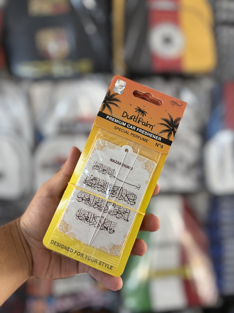 Dutf Palm Asma Dekor Koku