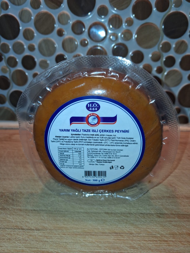 İsli Çerkes Peyniri 300 Gr.