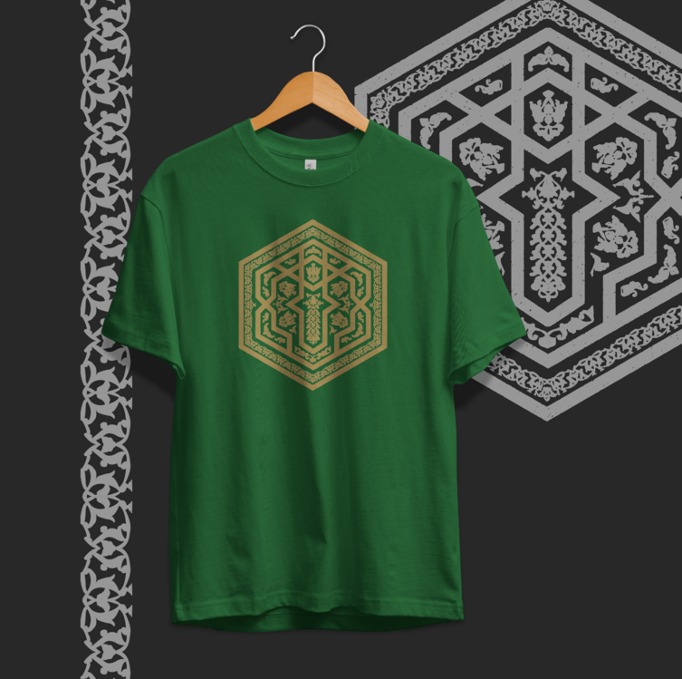 Divriği Ulu Camii Taç Kapısı Yıldızı Unisex Oversize Tişört