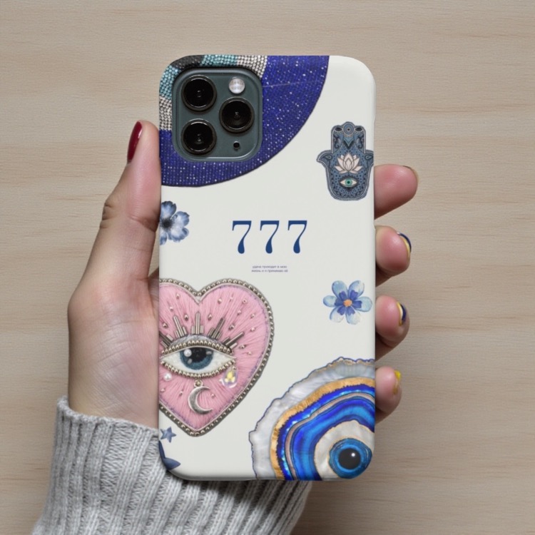 iPhone Uyumlu 777 Nazar Tasarımlı Kılıf