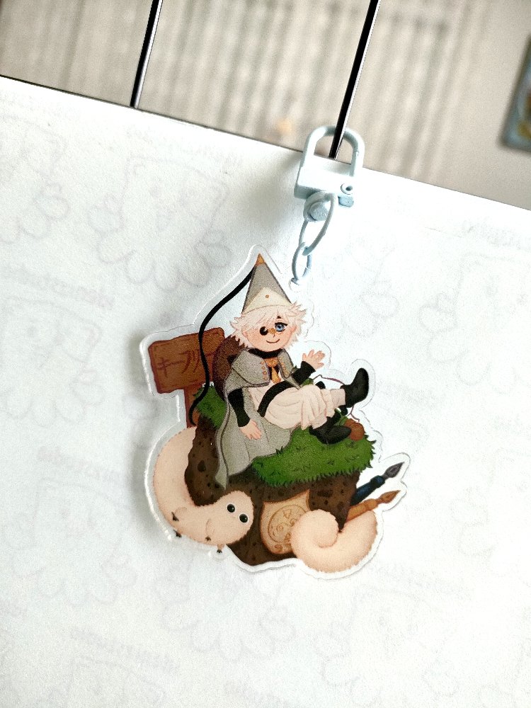 Qifrey ve Brushbuddy Anahtarlık