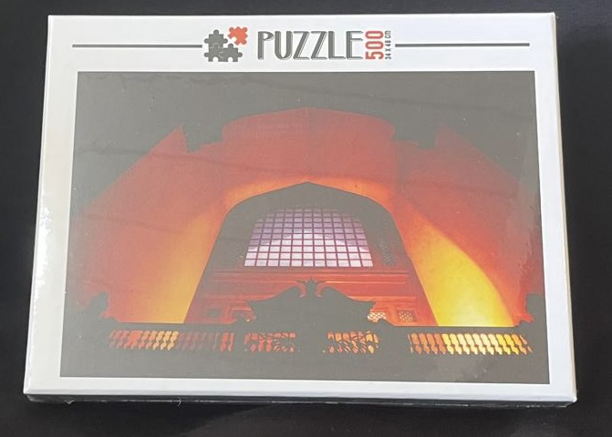 500 Parça Puzzle - Bina 