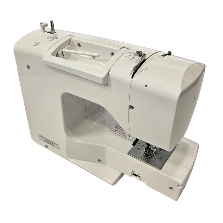 MOONSTAR Ev Tipi Elektronik Düz Dikiş Makinesi 200 Desen / Model 2720
