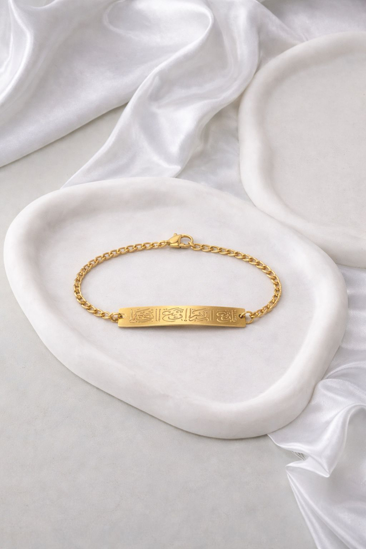 İnşirah Künye/ Gold Kaplama