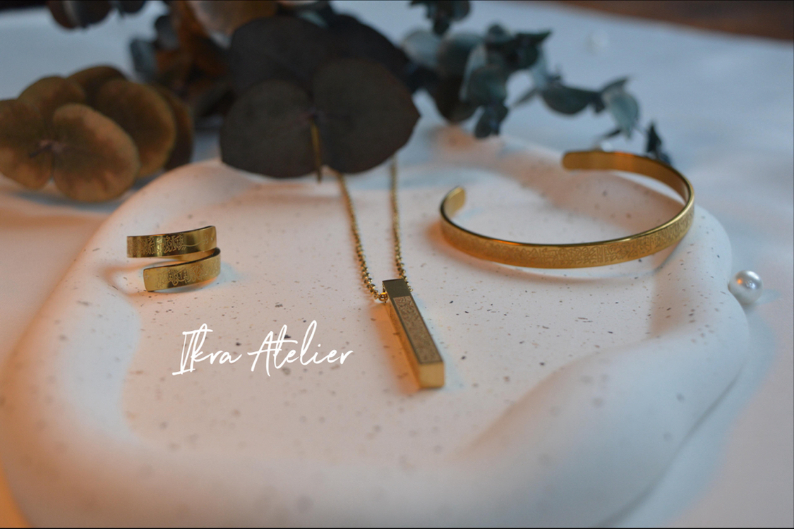 Ayet-el Kürsi Gold Kaplama Set