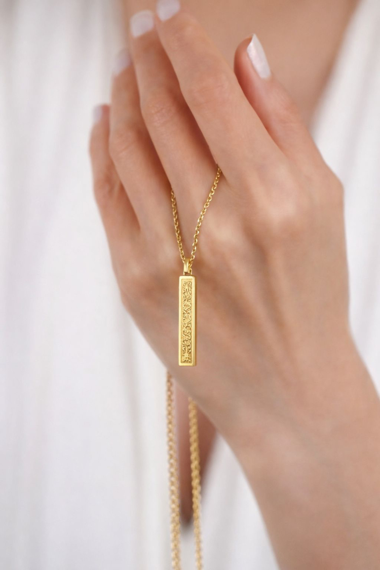 Ayet-el Kürsi Gold Kaplama Set