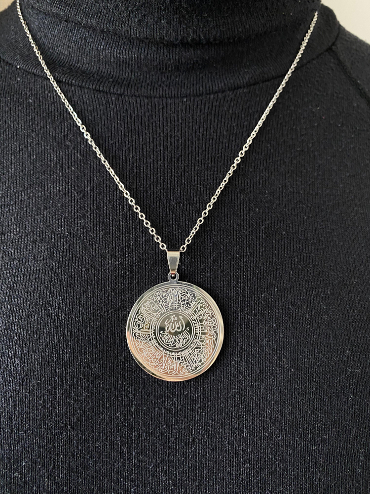 Silver Ayet-el Kürsi İşleme Kolye