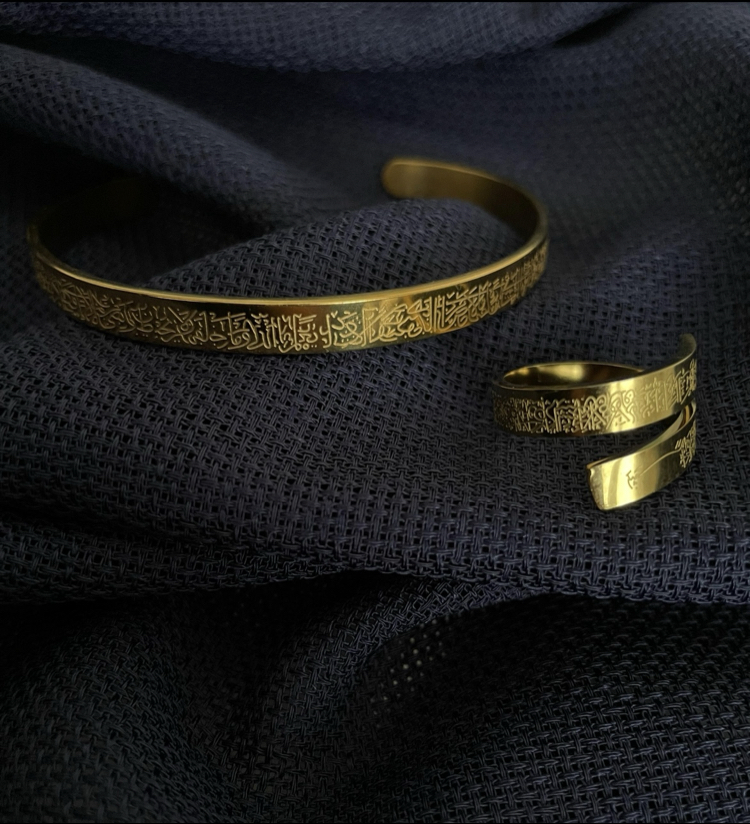 Ayet-el Kürsi Yüzük & Kelepçe Set GOLD