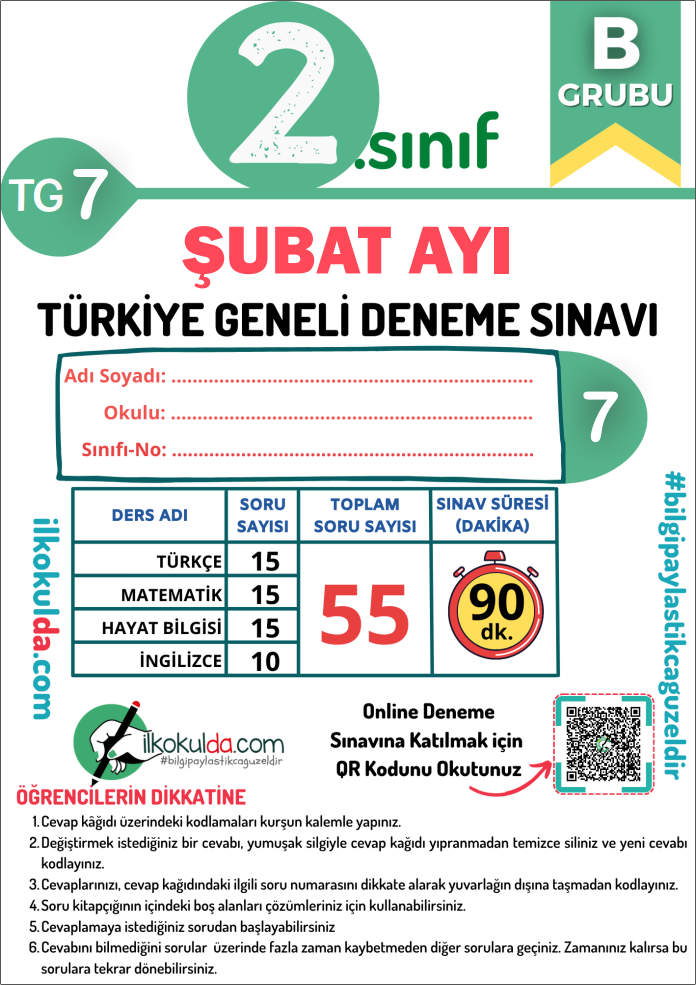 2. Sınıf Şubat Ayı PDF Türkiye Geneli Deneme Sınavı (TG-7)
