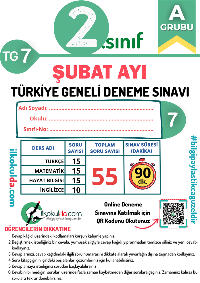 2. Sınıf Şubat Ayı PDF Türkiye Geneli Deneme Sınavı (TG-7)
