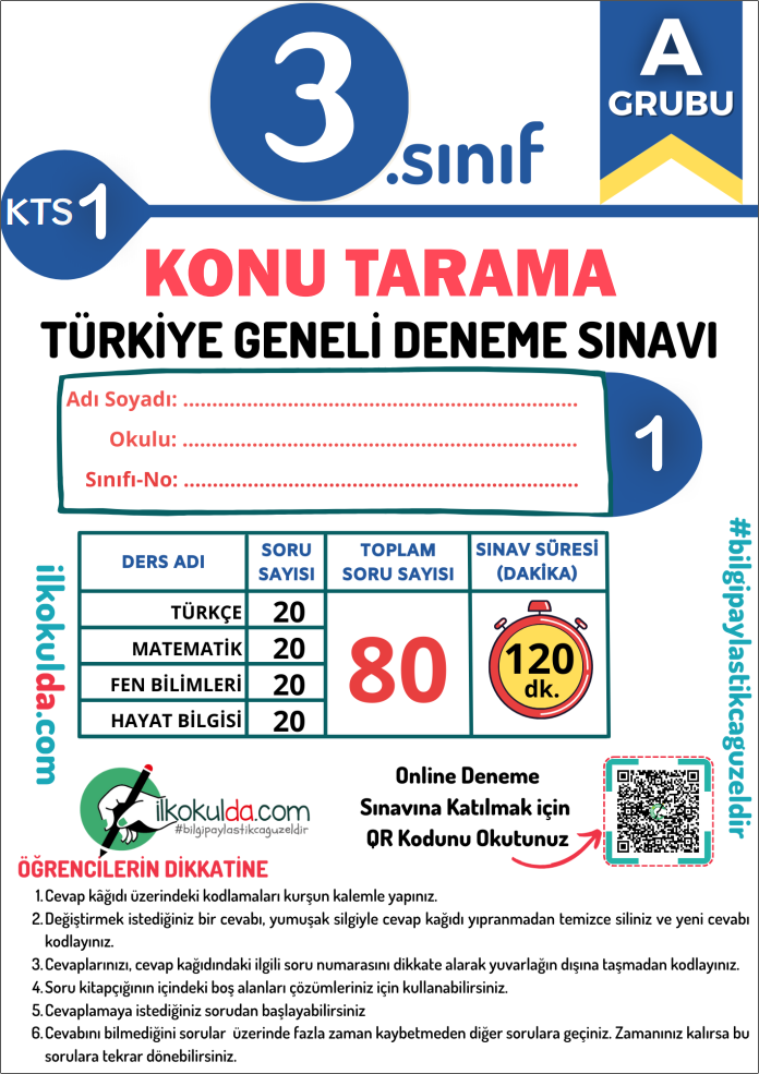 3. Sınıf Şubat Ayı PDF Türkiye Geneli Konu Tarama Deneme Sınavı (KTS-1)