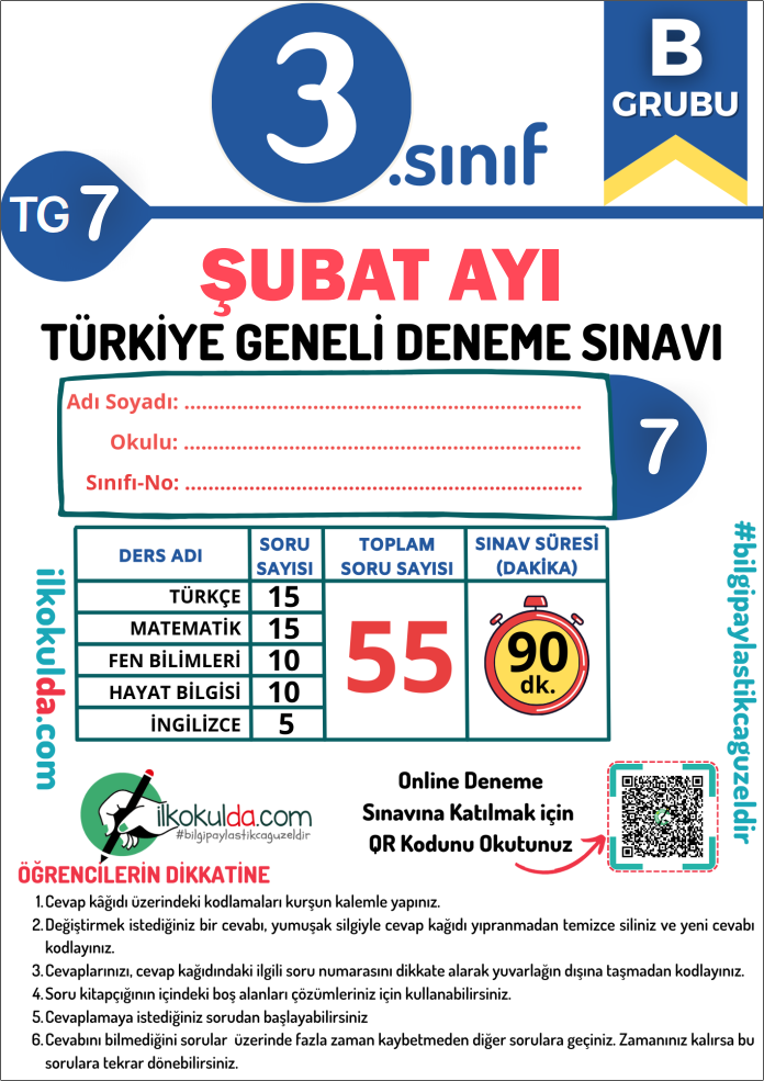 3. Sınıf Şubat Ayı PDF Türkiye Geneli Deneme Sınavı (TG-7)