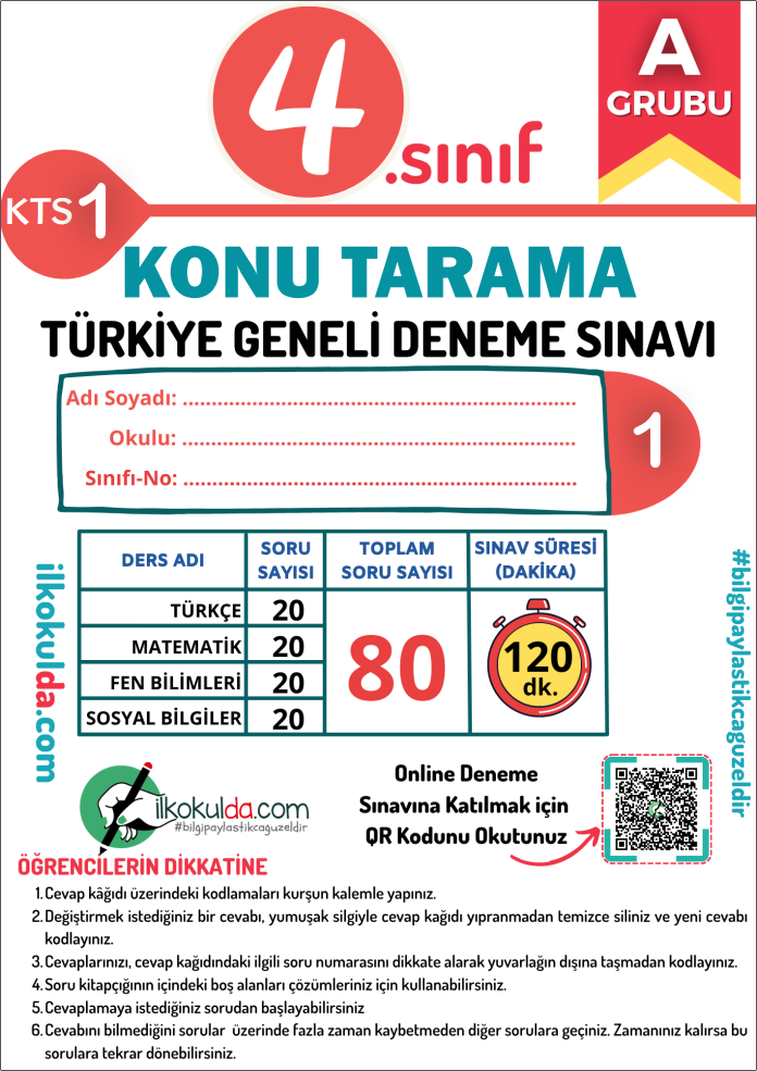 4. Sınıf Şubat Ayı PDF Türkiye Geneli Konu Tarama Deneme Sınavı (KTS-1)