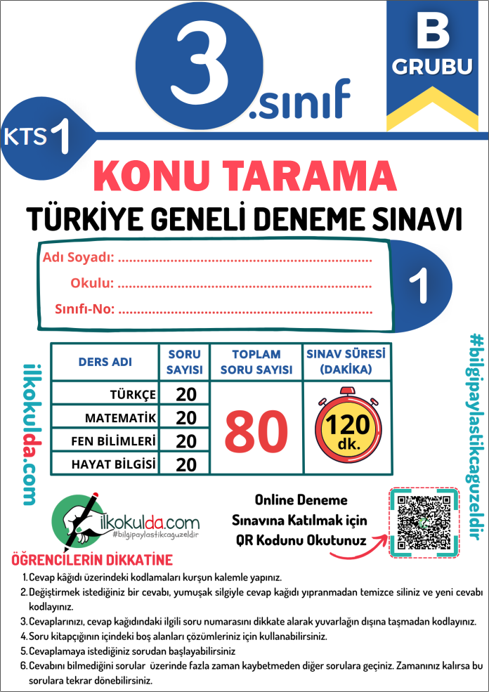 3. Sınıf Şubat Ayı PDF Türkiye Geneli Konu Tarama Deneme Sınavı (KTS-1)