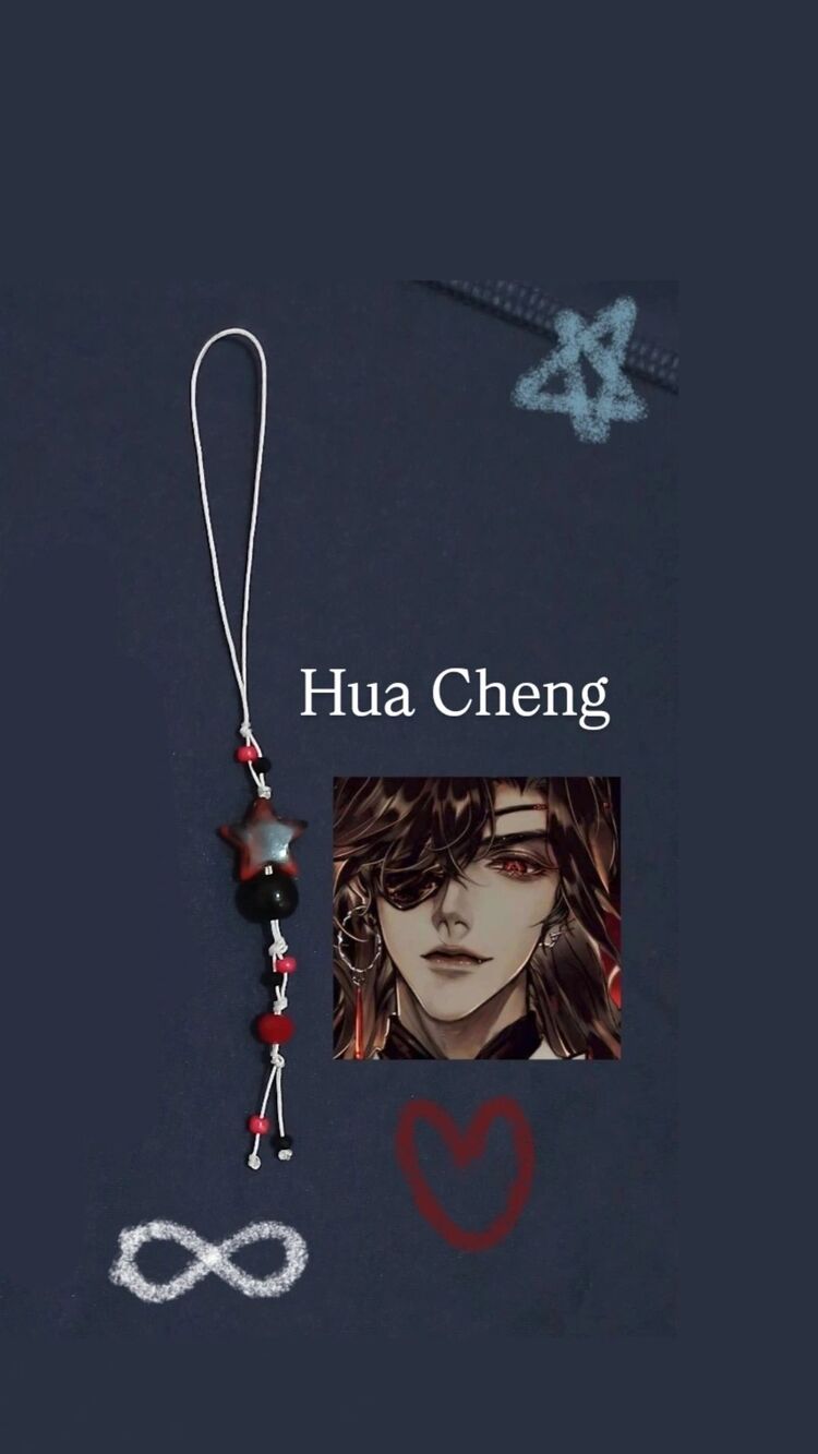 Hua Cheng charm