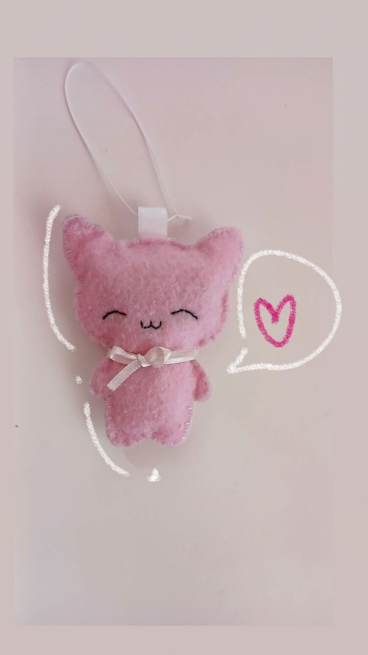 Pembe kedi peluş