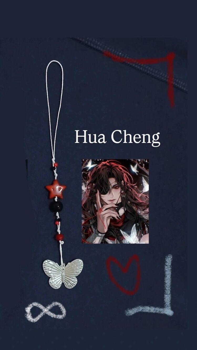 Hua Cheng butterfly charm 