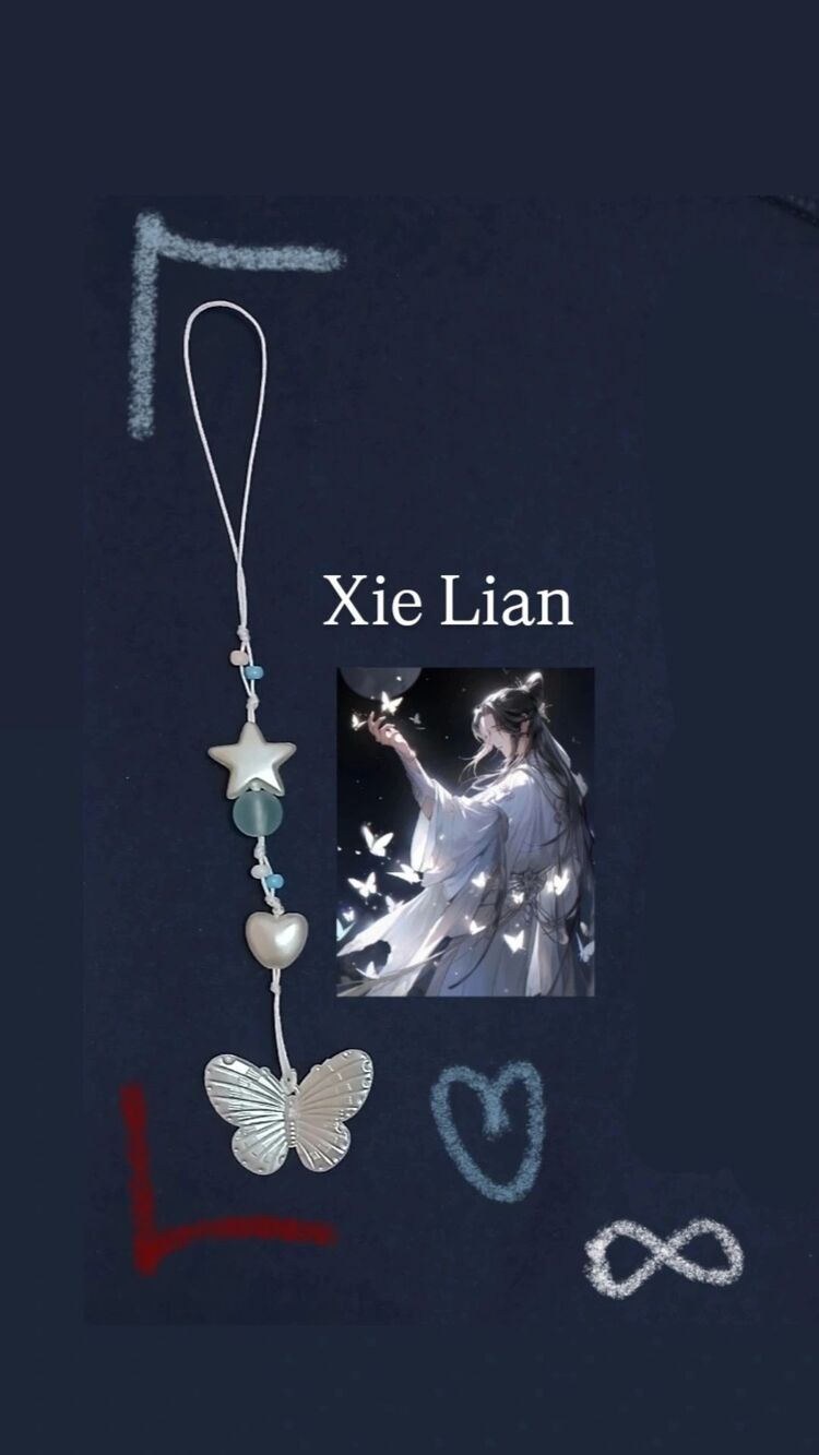 Xie Lian butterfly charm