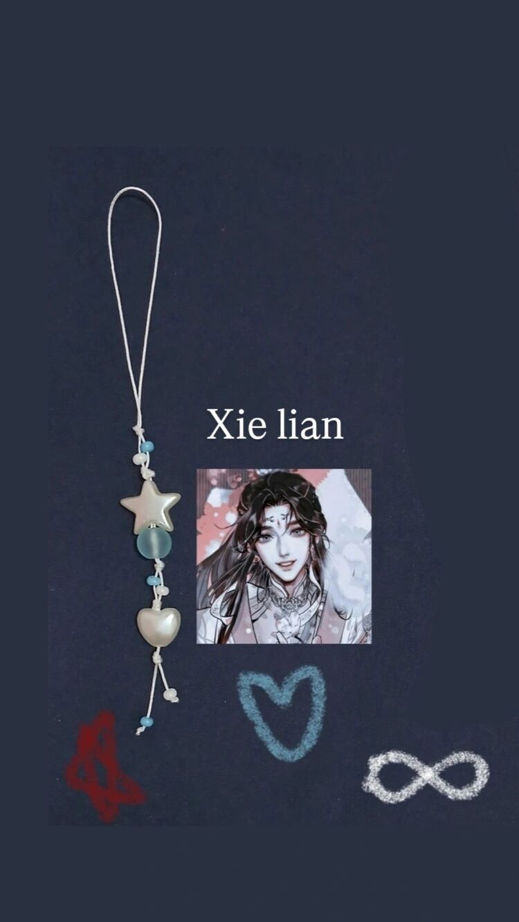 Xie lian charm