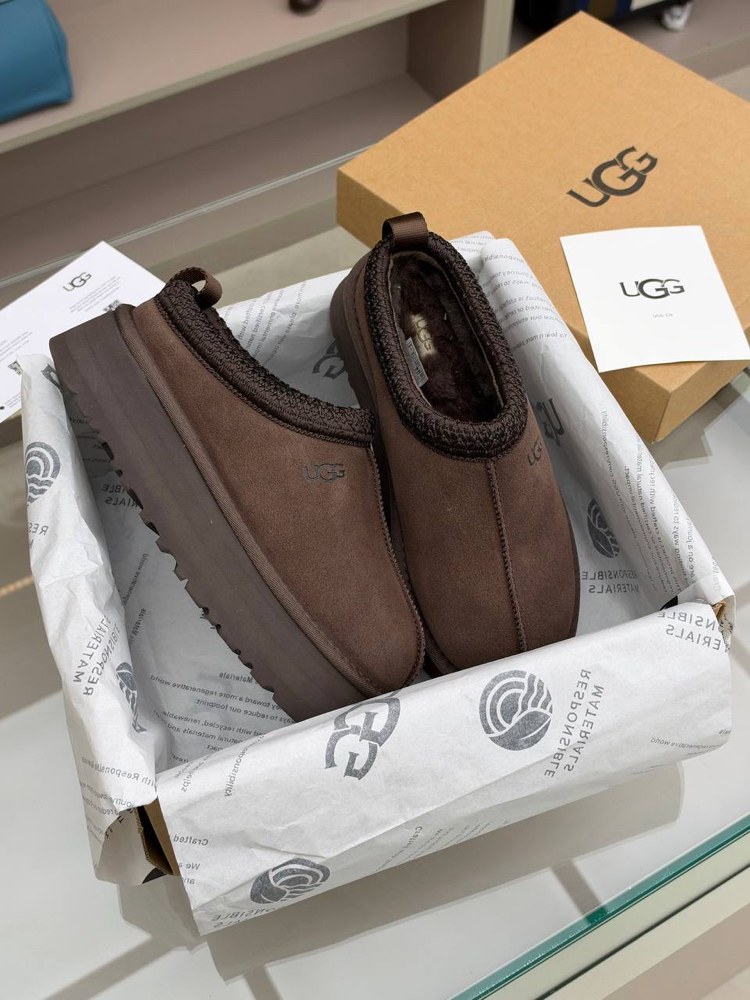 UGG Classic Ultra Mini Dark Brown