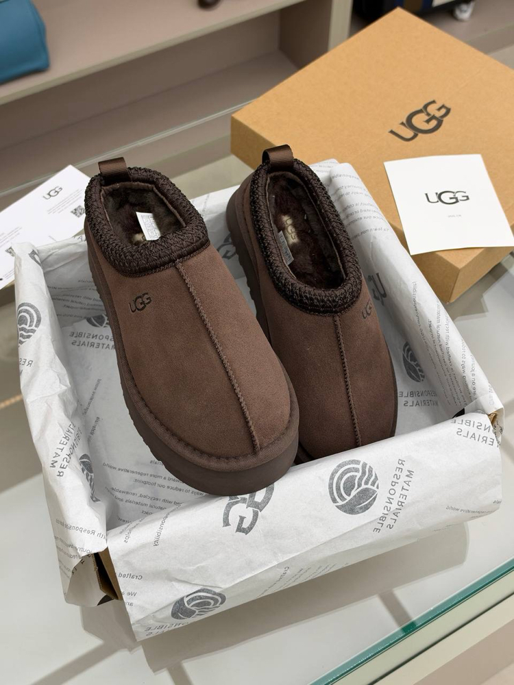 UGG Classic Ultra Mini Dark Brown