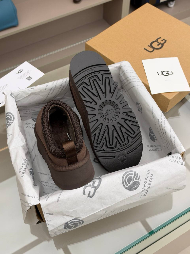 UGG Classic Ultra Mini Dark Brown