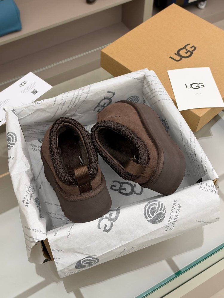 UGG Classic Ultra Mini Dark Brown