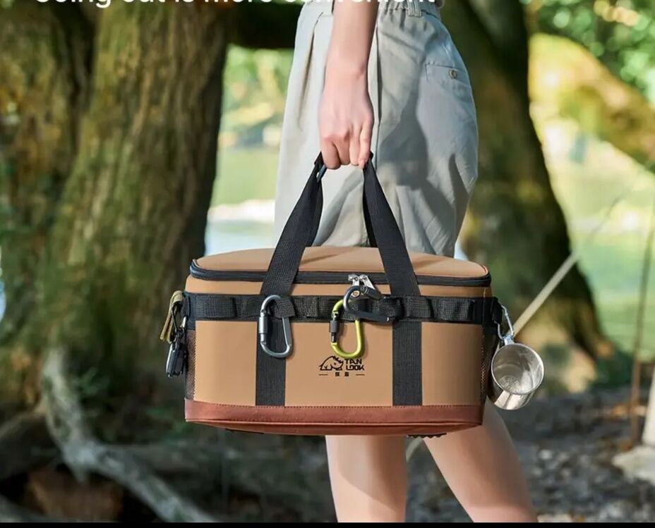 Tanlook Kamp/Piknik Termal Çantası (20 Lt) 