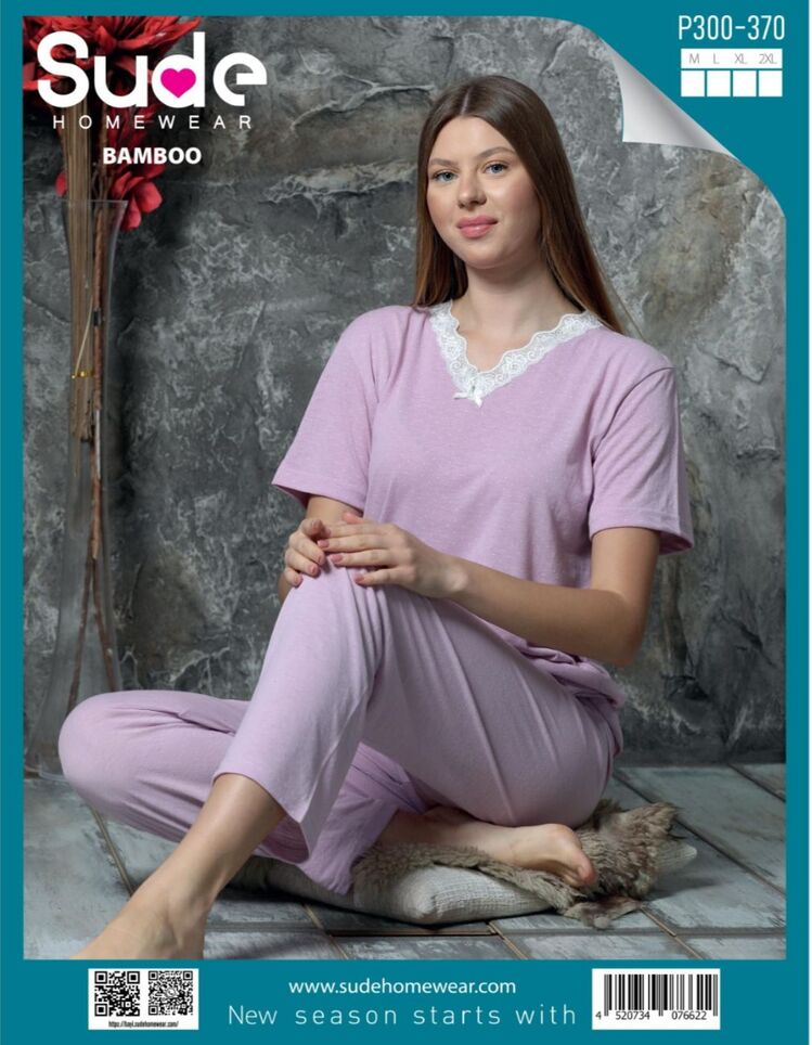 Kadın Bambu Pijama Takımı 