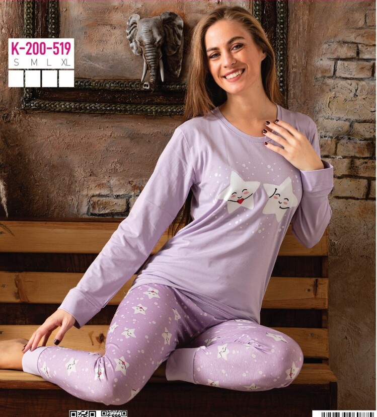Kadın Modal Pijama Takımı 