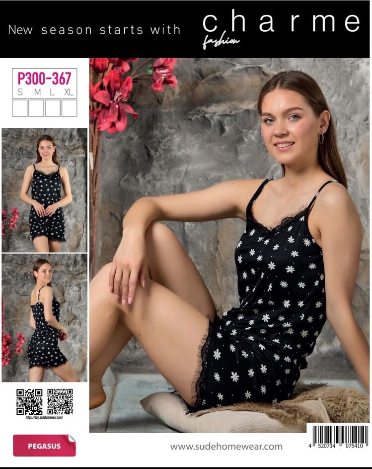 Papatya Desenli İp Askılı Şortlu Pijama Takımı