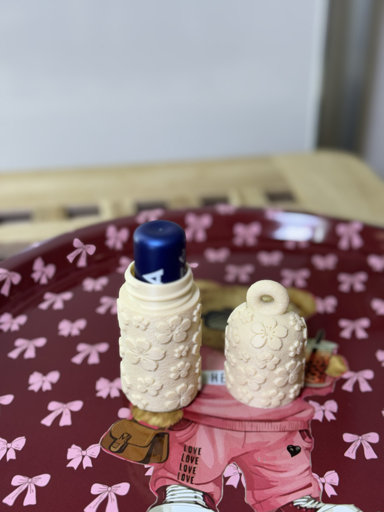 Çiçek Desenli Lip Balm Kutusu Ten rengi ( Çanta ve Anahtarlık )