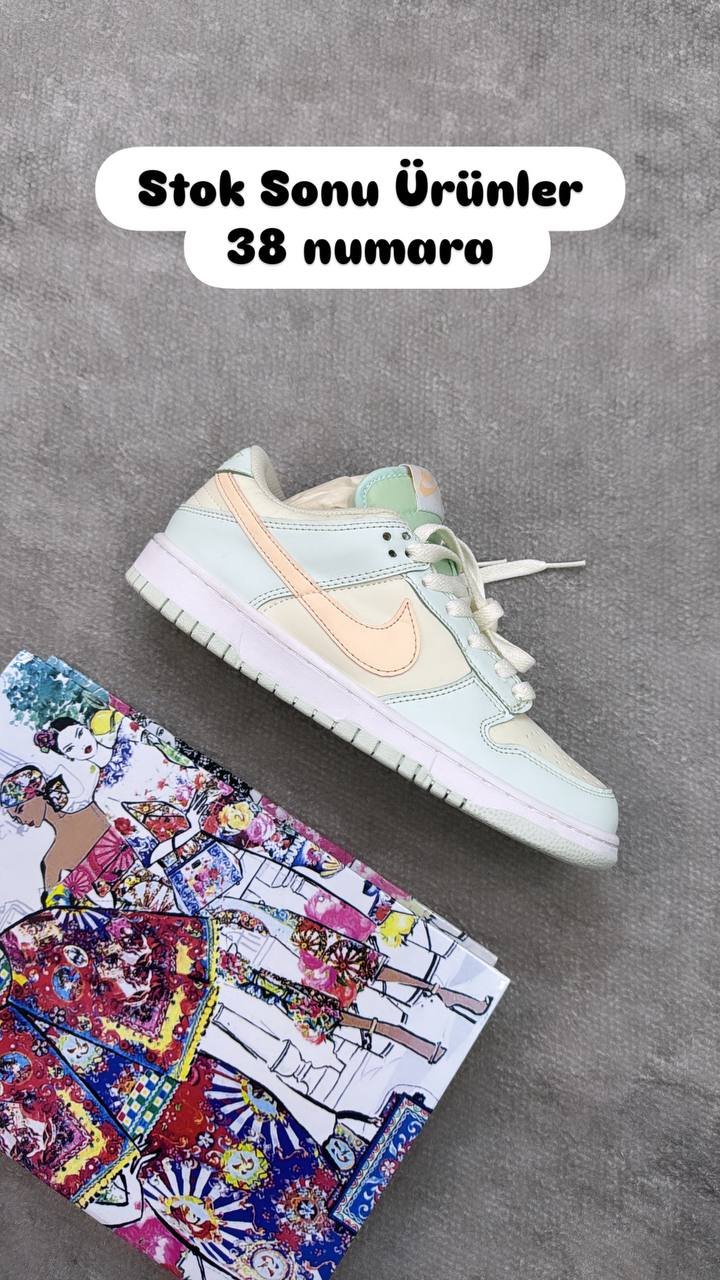 Nike sb dunk 
