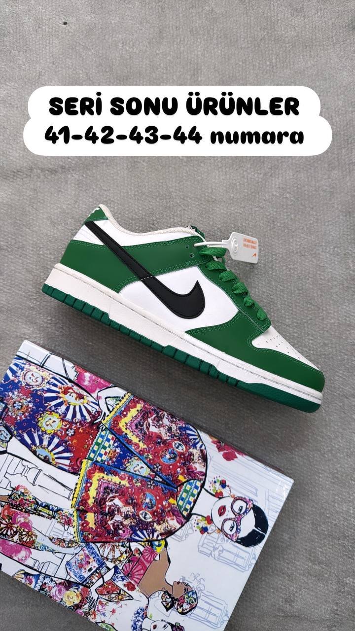 Nike Dunk Green