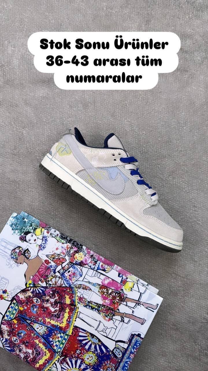 Nike Sb dunk 