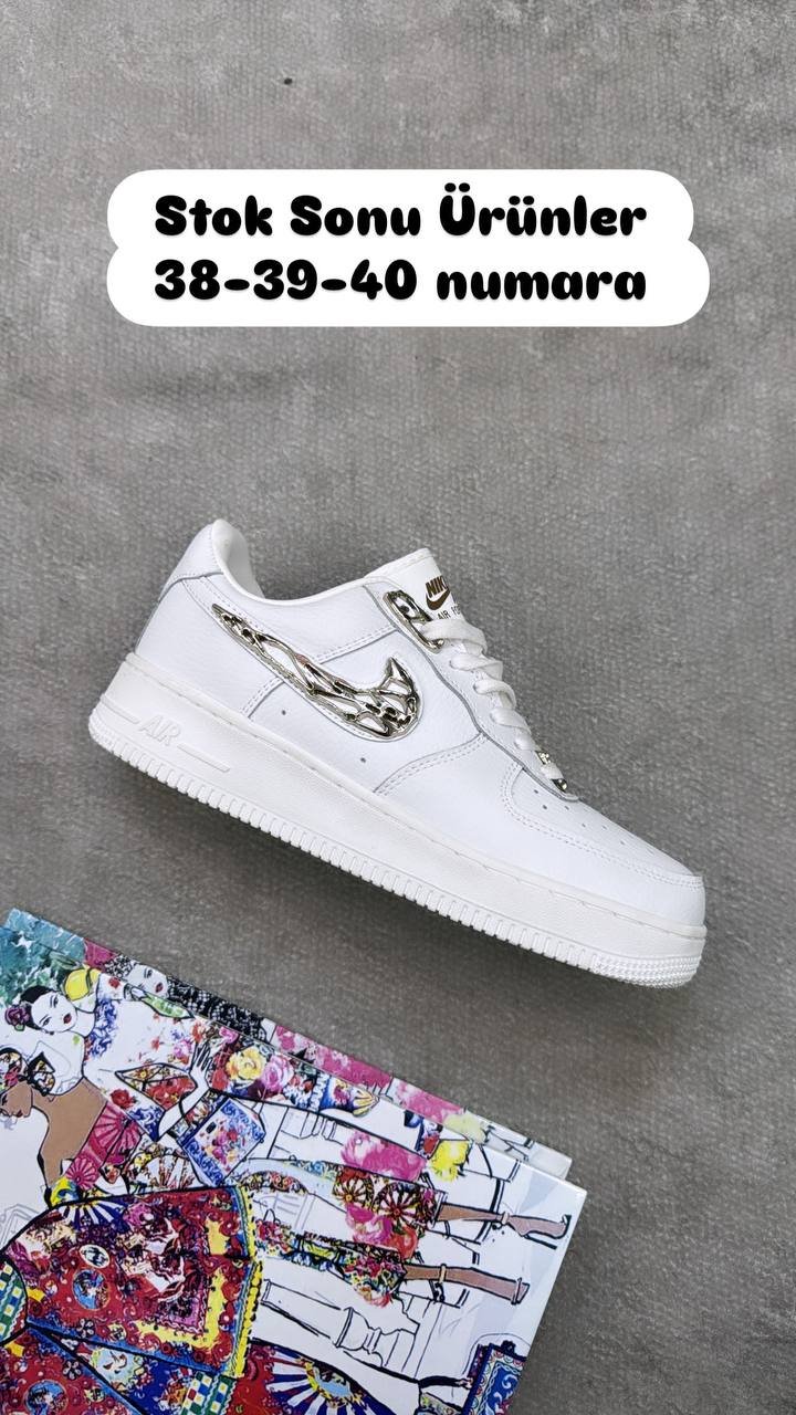 Nike air force metallica