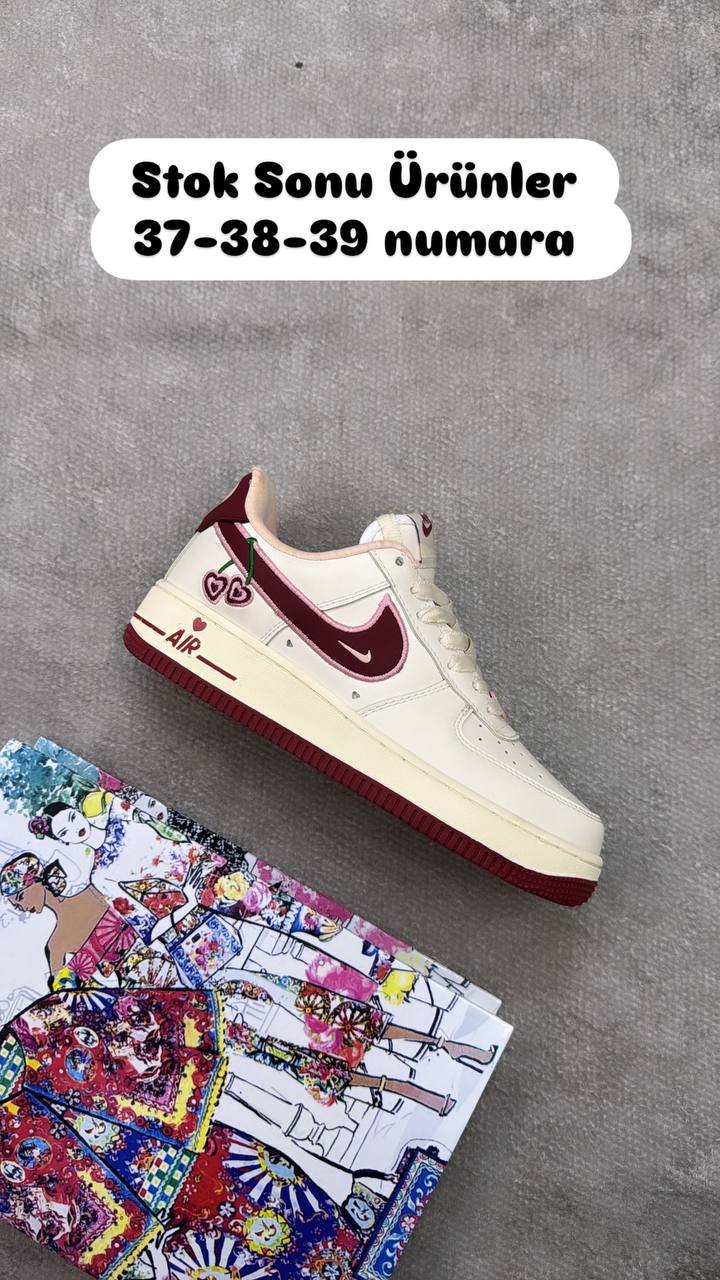 Nike air force visne
