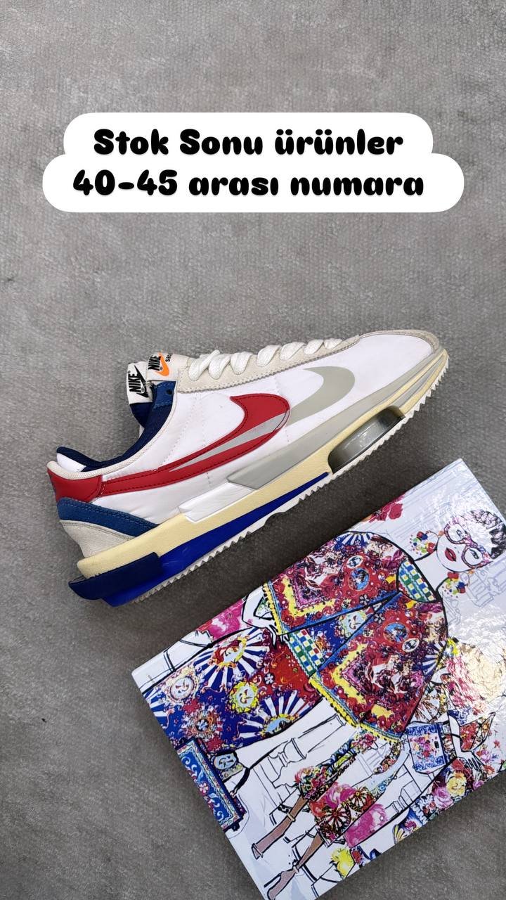 Nike Sacai