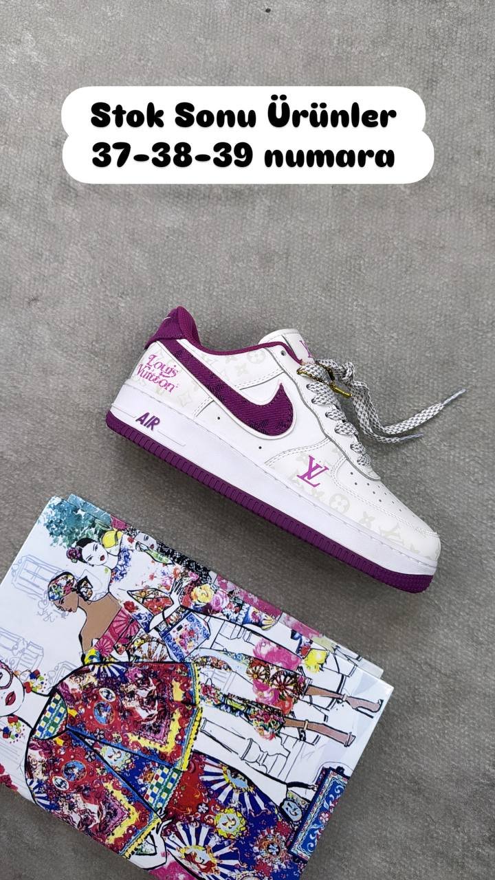 Nike louis air force
