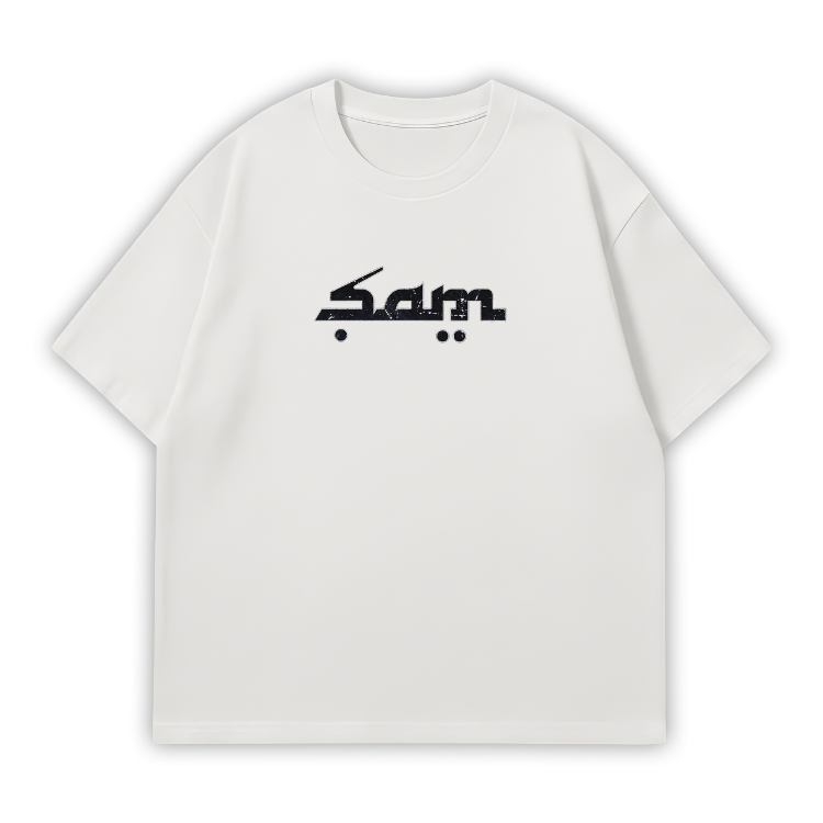 ŞAM FANMADE Oversize T-Shirt Beyaz