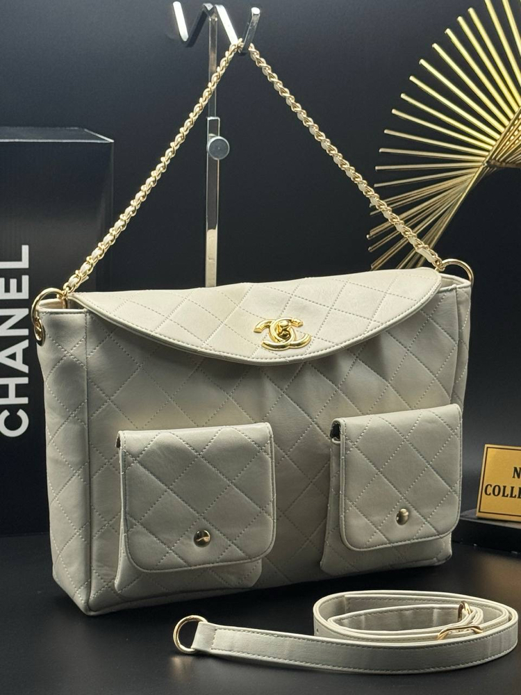 Chanel Hobo
