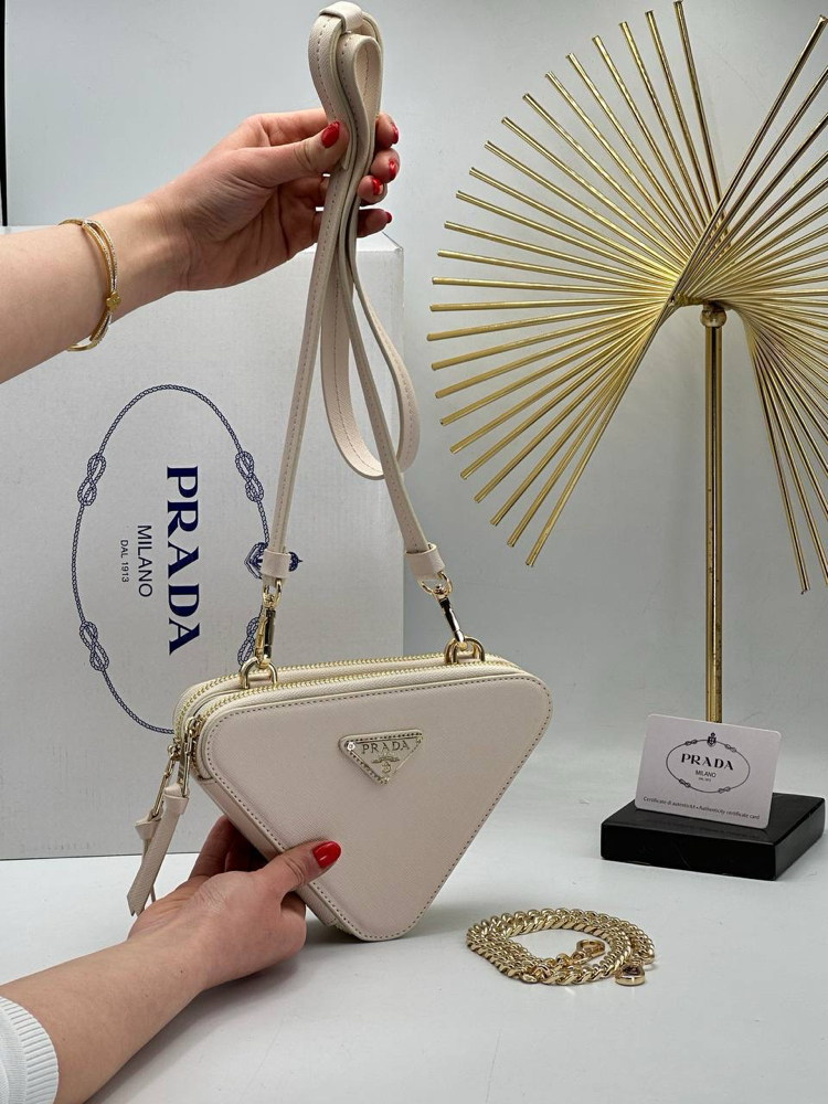 Prada Mini Patent