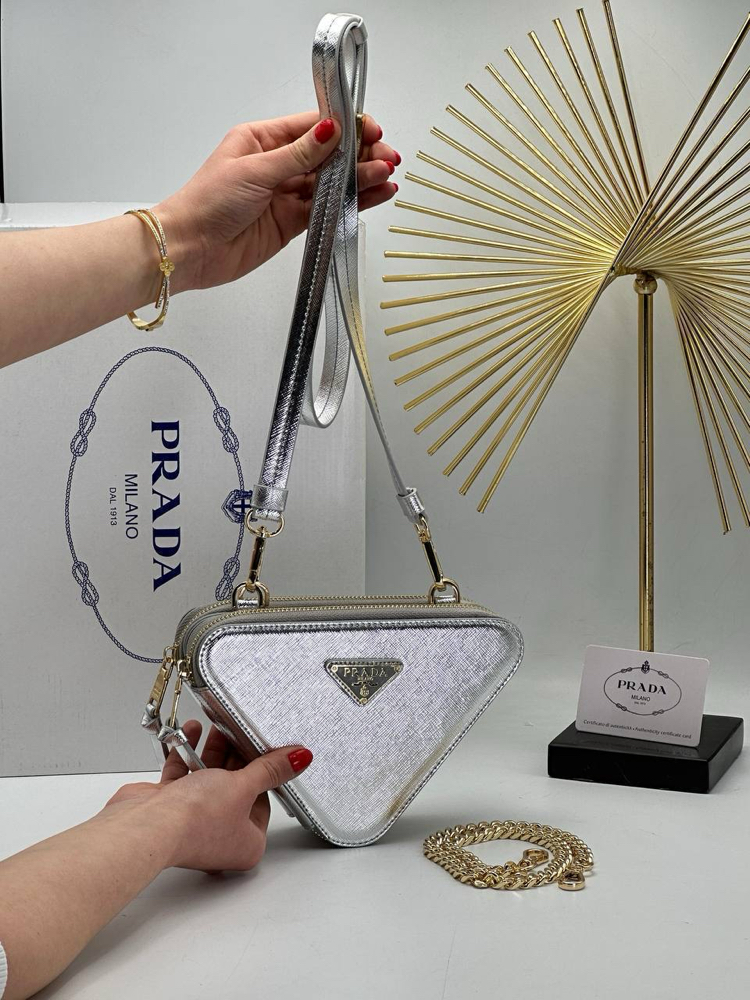 Prada Mini Patent