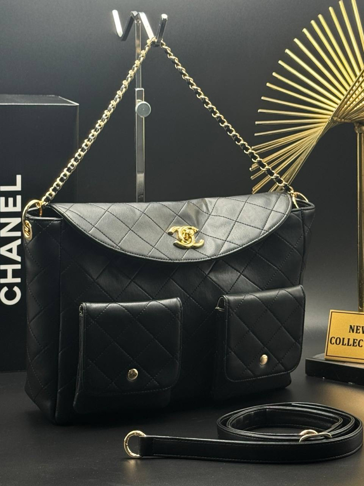 Chanel Hobo
