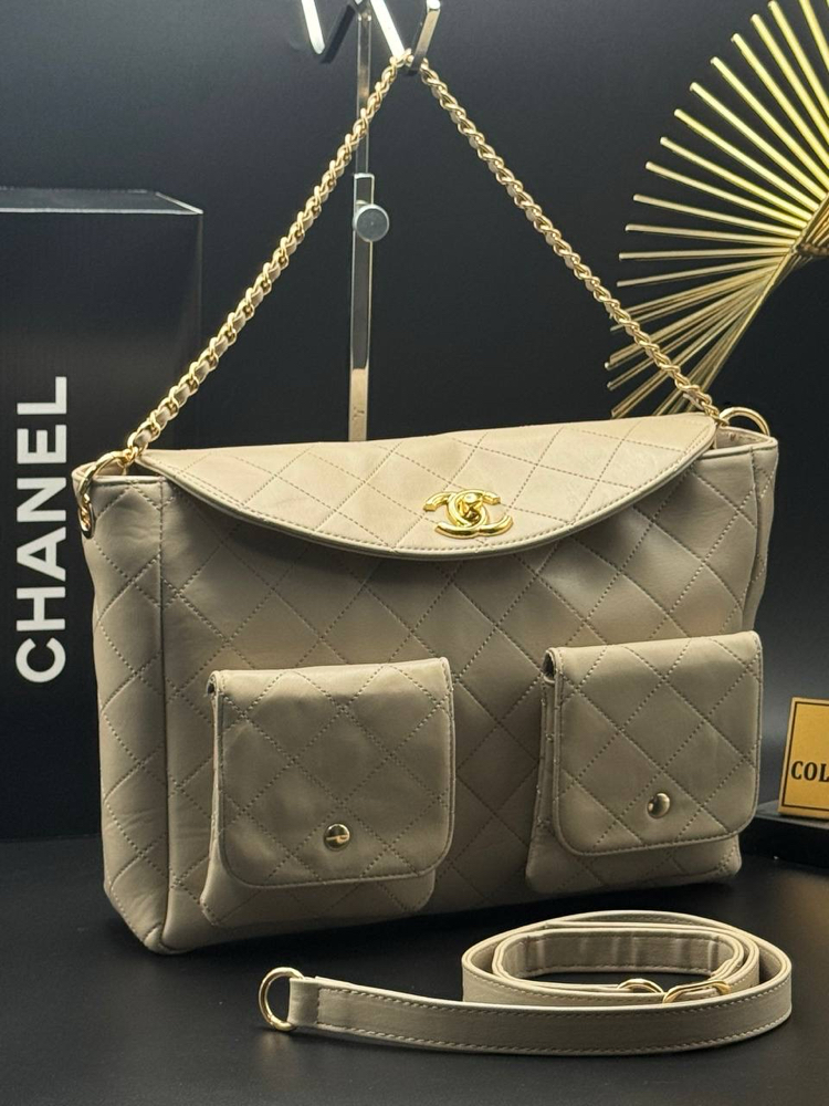 Chanel Hobo