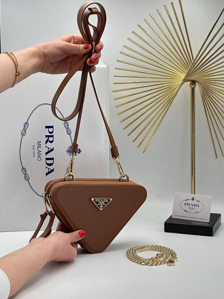 Prada Mini Patent