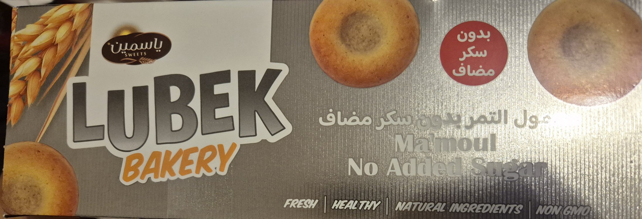 şekersiz sağlıklı atıştırmalık beslenmelik