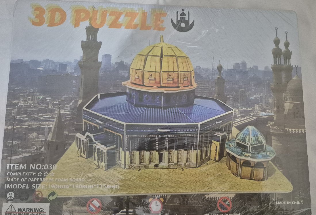 Mescid-i Aksâ puzzle