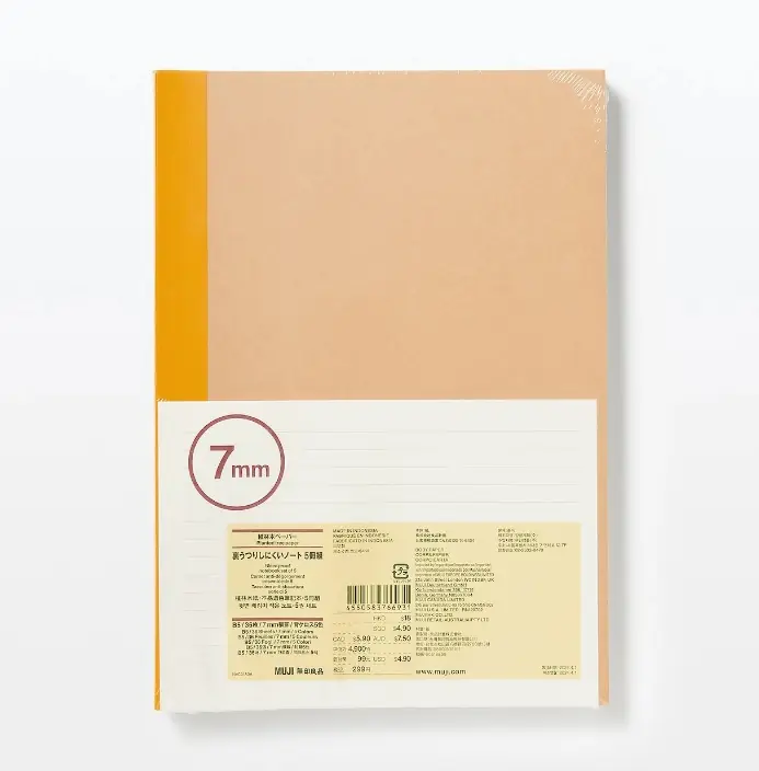 Muji Renkli Defter Seti - 5 Adet B5 Çizgili Defter