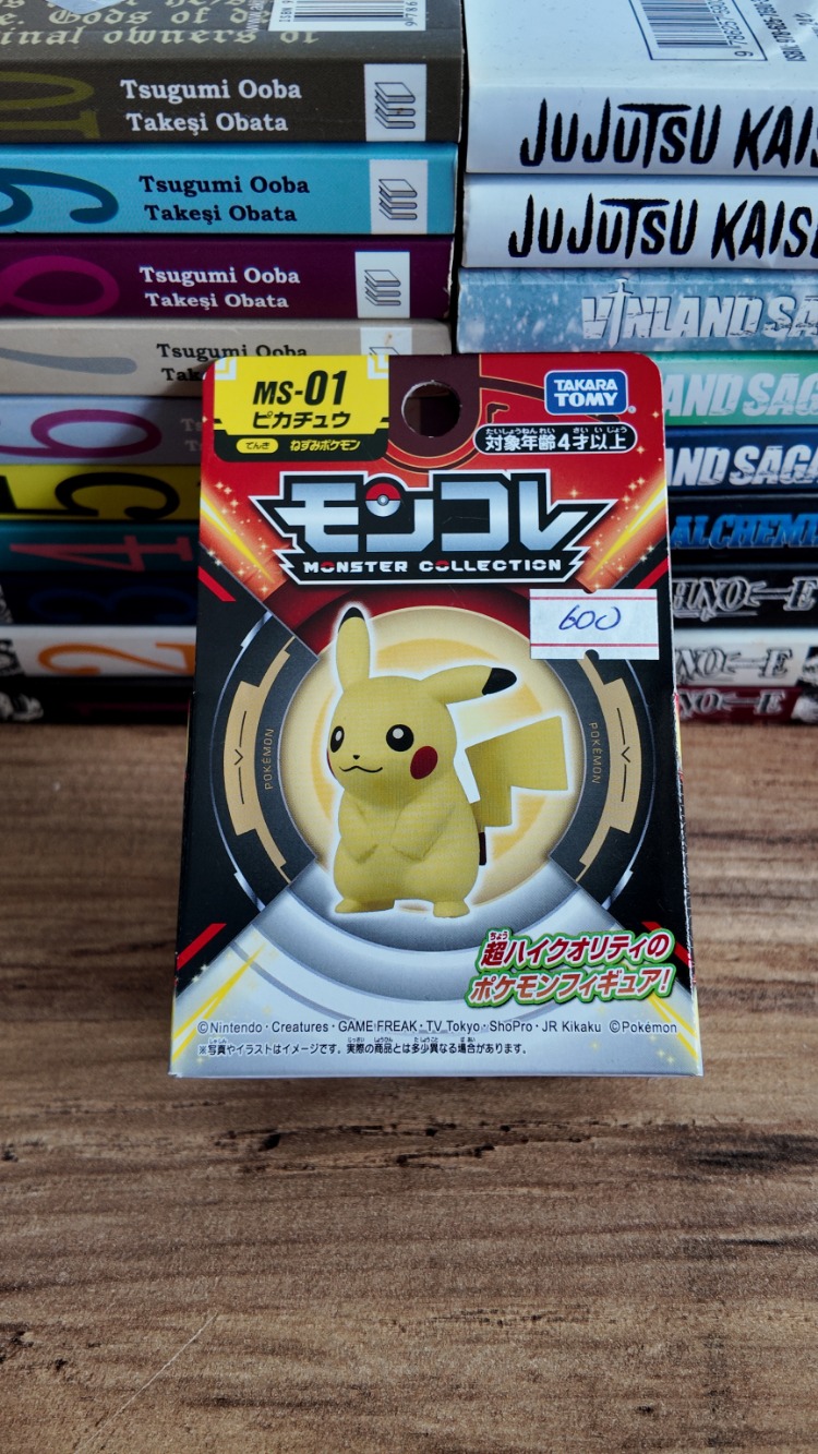 Pikachu minifigür